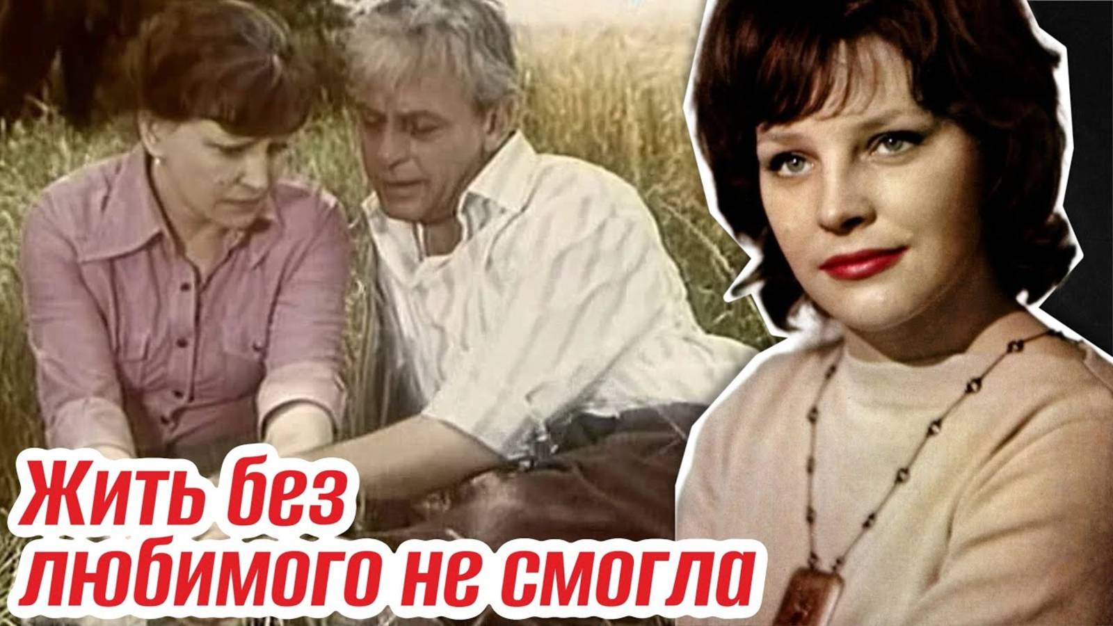 https://www.youtube.com/watch?v=3hFa3ye_3yQ