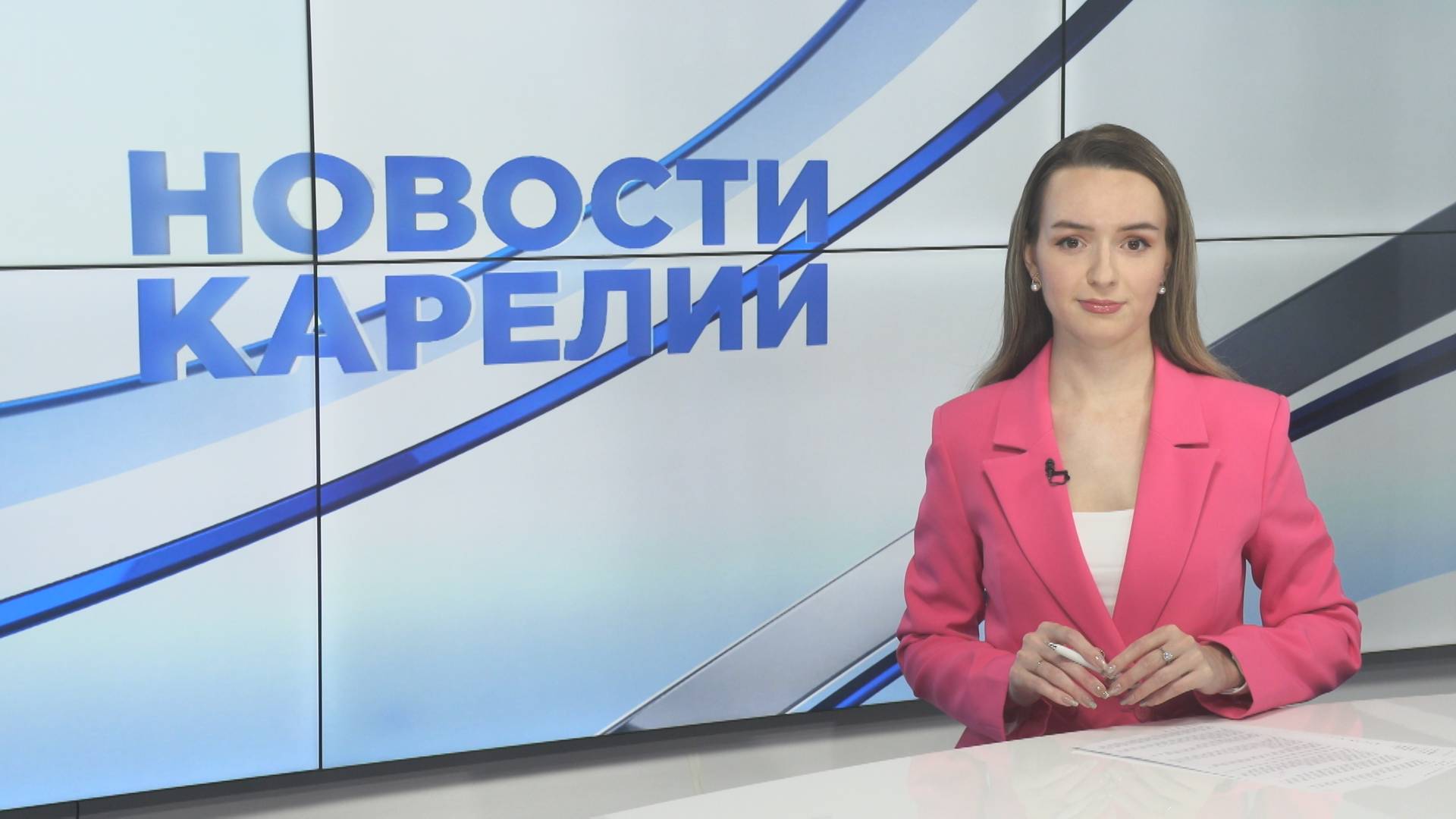 Новости Карелии с Дарьей Изофатовой | 26.05.2025