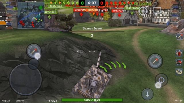 Гоняю с KinoD3