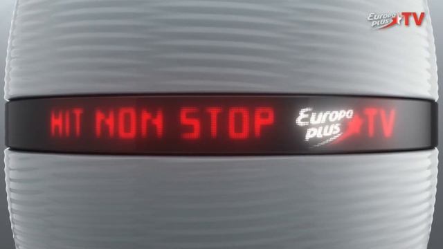 Начало эфира после профилактики канала Europa Plus TV HD. 16.10.2