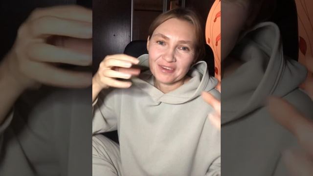 🔥Закрытие урока с аватаром БП и выход в Целостную Пар
