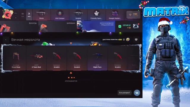 ПУТЬ ДО ФЛЕШКИ СОЛАР НА САЙТЕ GGSTANDOFF!? / 8 ЧАСТЬ!? 😱