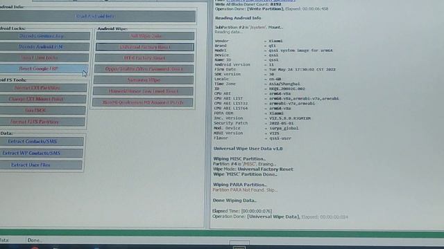 Z3X Easy JTAG mi account remove(Patch) UFS Poco X3 NFS miui 12.5 ,часть 1