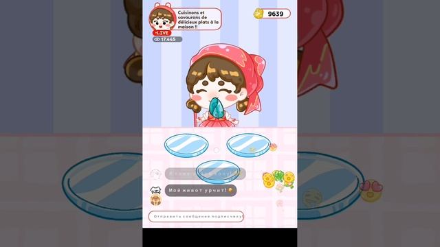 SVID_20250527_231756_1.mp4