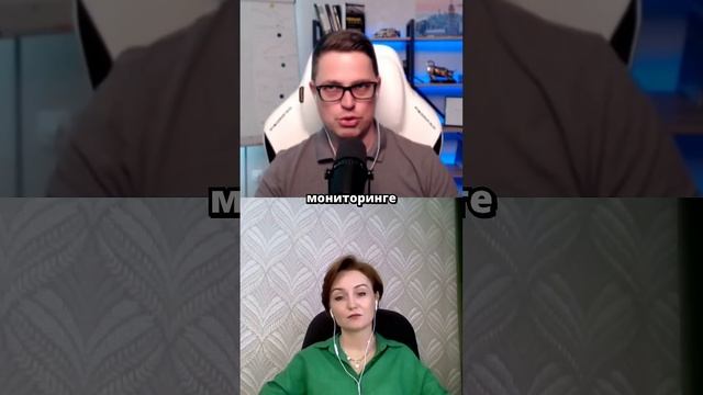 Ключ к успешной торговле: ожидание правильного сигнала #трейдинг
