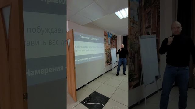 (Часть 2) Отдых от благотворительного центра "Живые Сердца" 4 дня на базе "Зеленая поляна"