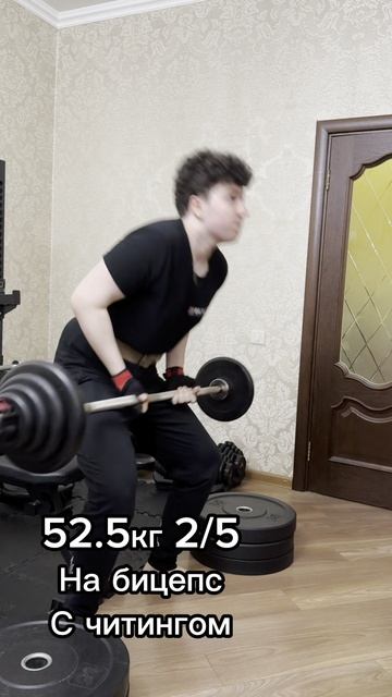 14 летний подросток тренируется с читингом и без читинга