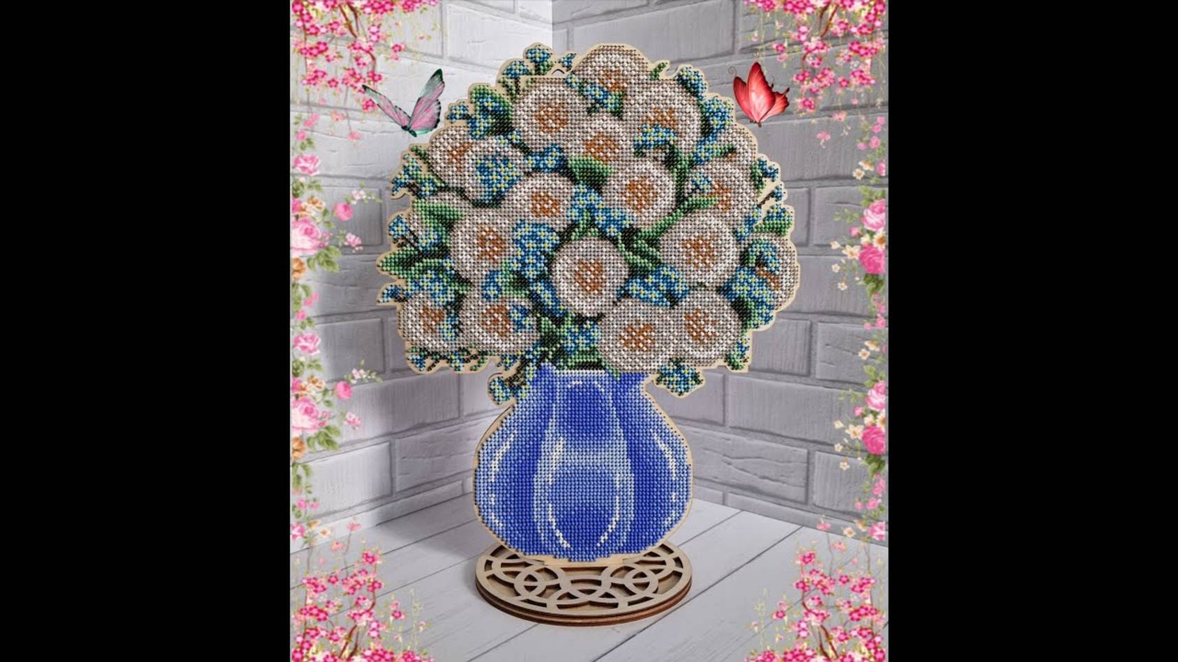 26.25 Хрупкая красота. Готовая работа.