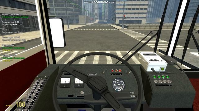 Garry's mod первое видео : СТАРАЯ ТРОЛЛЕЙБУСНАЯ СИСТЕМА ЗиУ