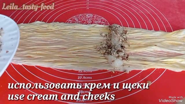 БАКЛАВА "паутинка"  Турецкий Десерт