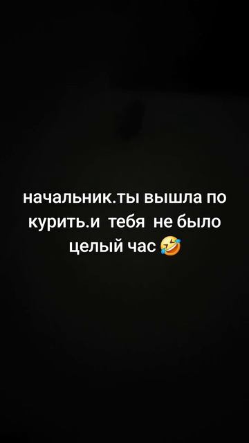 😂
