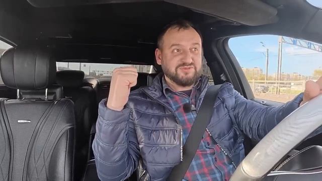 ПРОКЛЯТЬЕ или СЧАСТЬЕ 6.3 AMG S-klass СПУСТЯ 10 лет эксплуатации... Посмотрим_ НАРОДНЫЙ ТЕСТ №2.