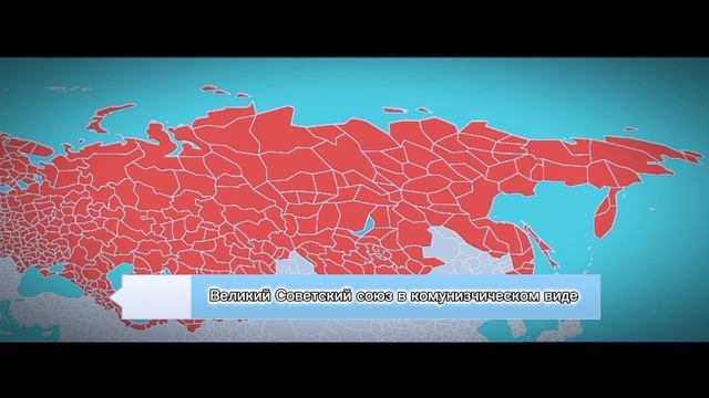 Россия. Альтернативная карта реформ