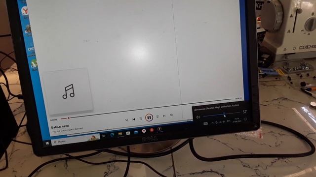 Брендовый системный блок HP 6300