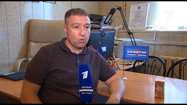 В ТОРГОВОЙ СЕТИ "ВЕРНЫЙ" ОБНАРУЖЕНО ПРОСРОЧЕННОЕ ДЕТС?