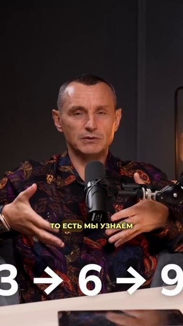 Алексей Капустин делится своими наблюдениями #алексейкапустин