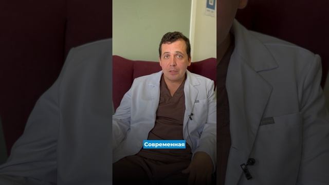 ПСИХОФАРМАКОЛОГИЯ