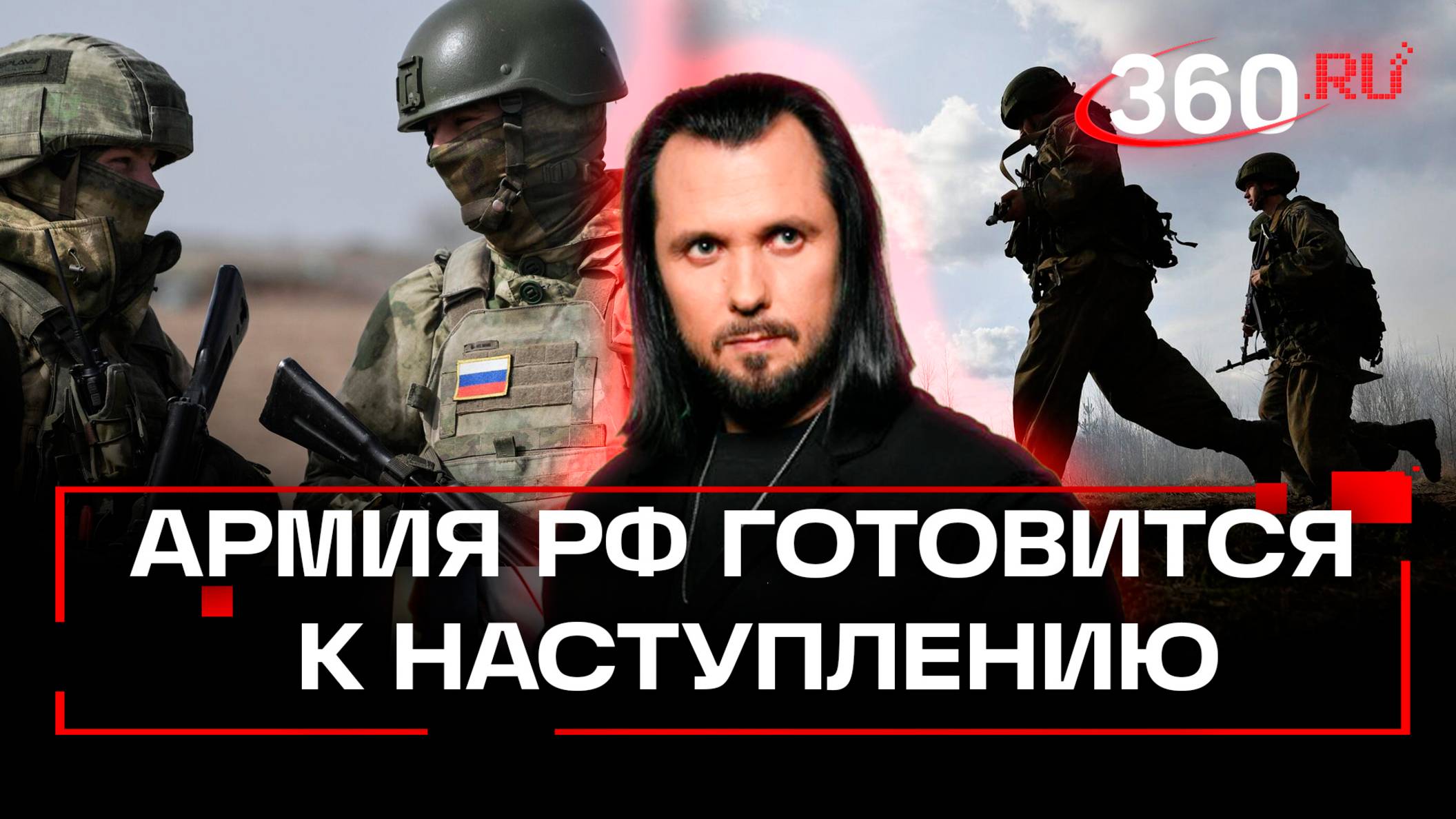 Путин приказал готовиться к освобождению Харькова, Сум и Днепра