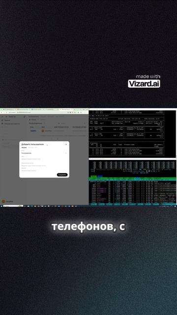 Локальный ИИ на телефоне и планшете_ как это работает