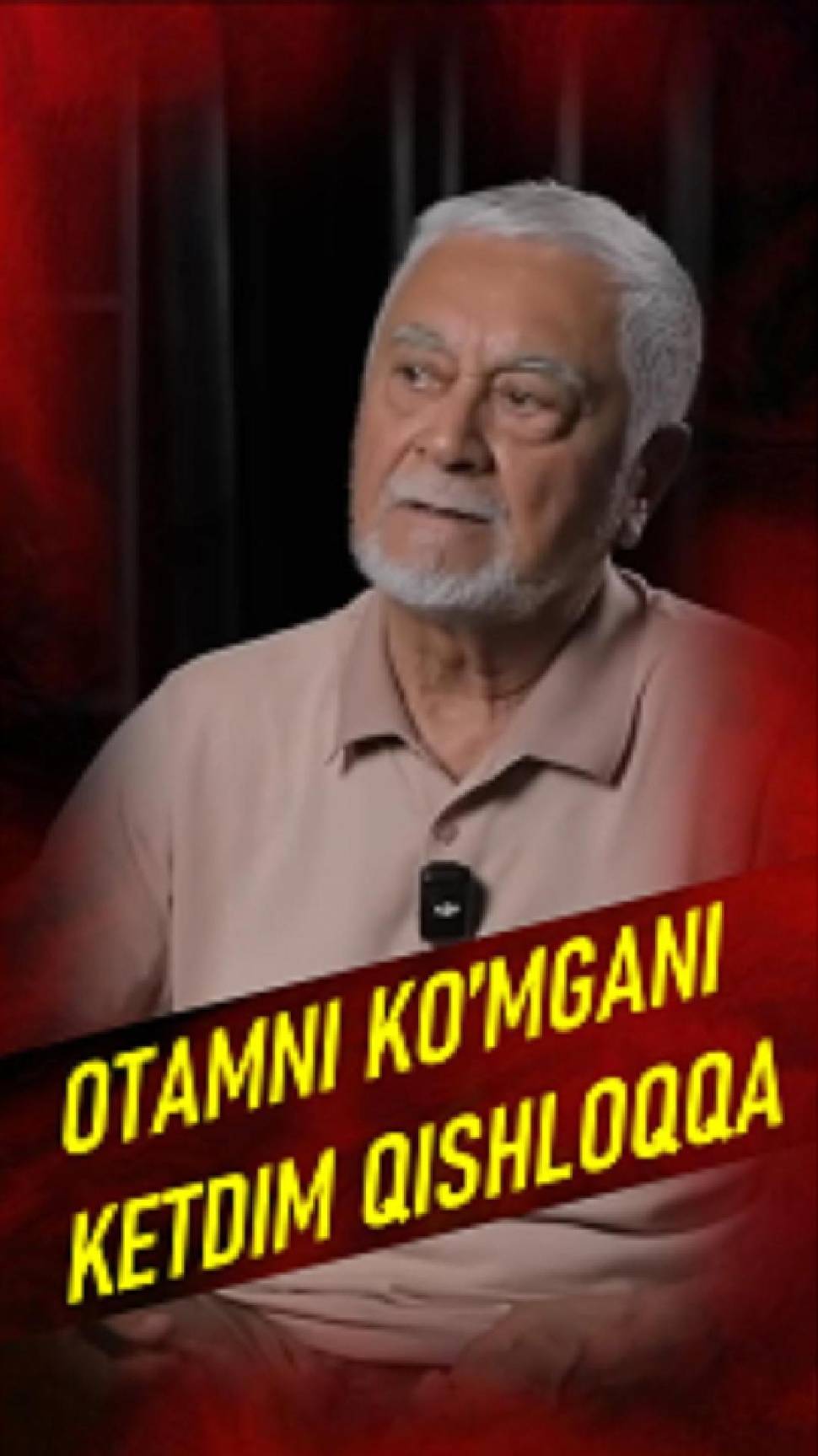 Отамни кўмгани кетдим қишлоққа