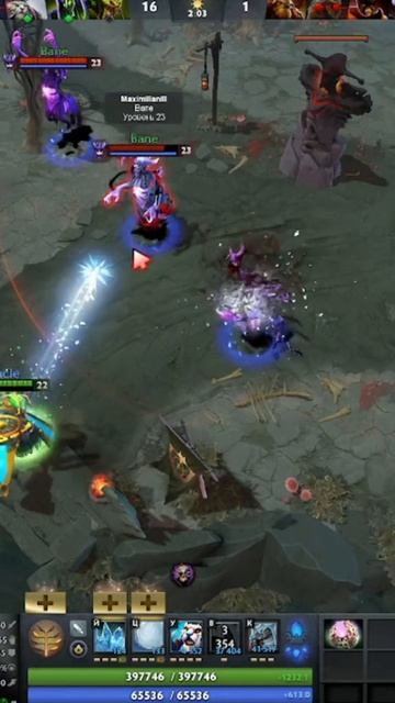 #zadotan #dota #dota2 #дота #дота2