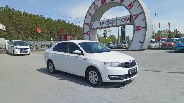 Skoda Rapid 1.6 MT (90 л.с.) 2018