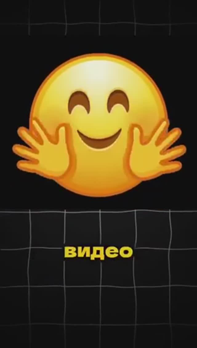Секреты для дома