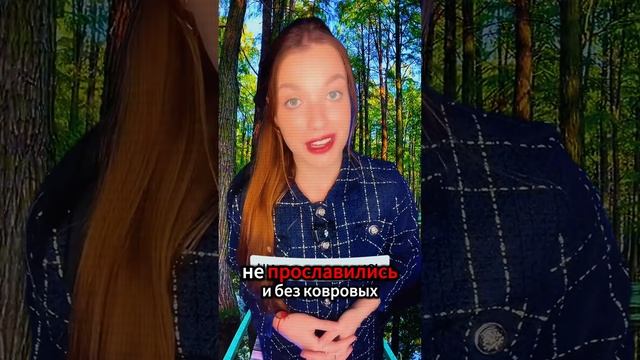 Ксения Буглак (727)