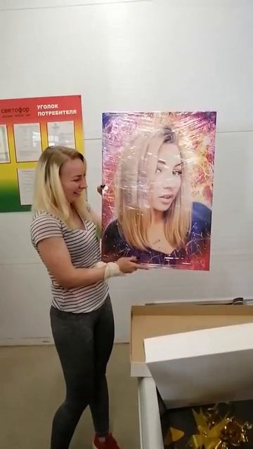 Видео отзыв Vita Studio 18. Портрет по фото Дрим Арт