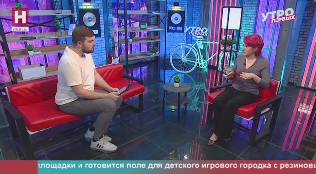 Ольга Васильева. Осторожно, членистоногие! | УТРО ПЕРВЫХ