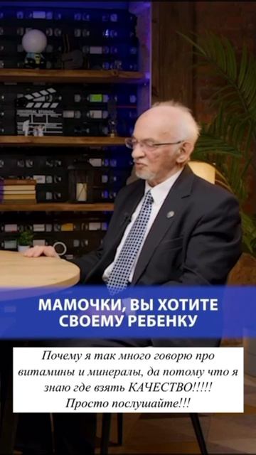 Медный купорос - это "сильно" для беременных 🫣