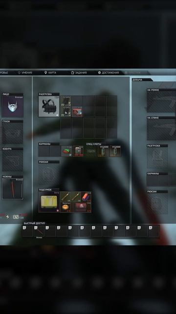 Монтировка - вещщщь #escapefromtarkov #eft