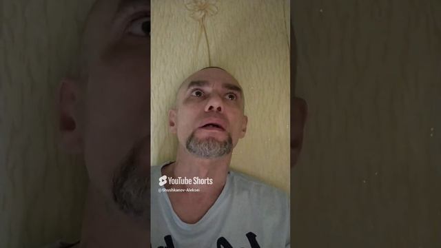 И имя ему - Легион