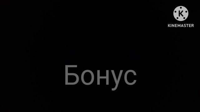 Смешные моменты в чикен гане в Закладке бомбе 1 часть +бонус