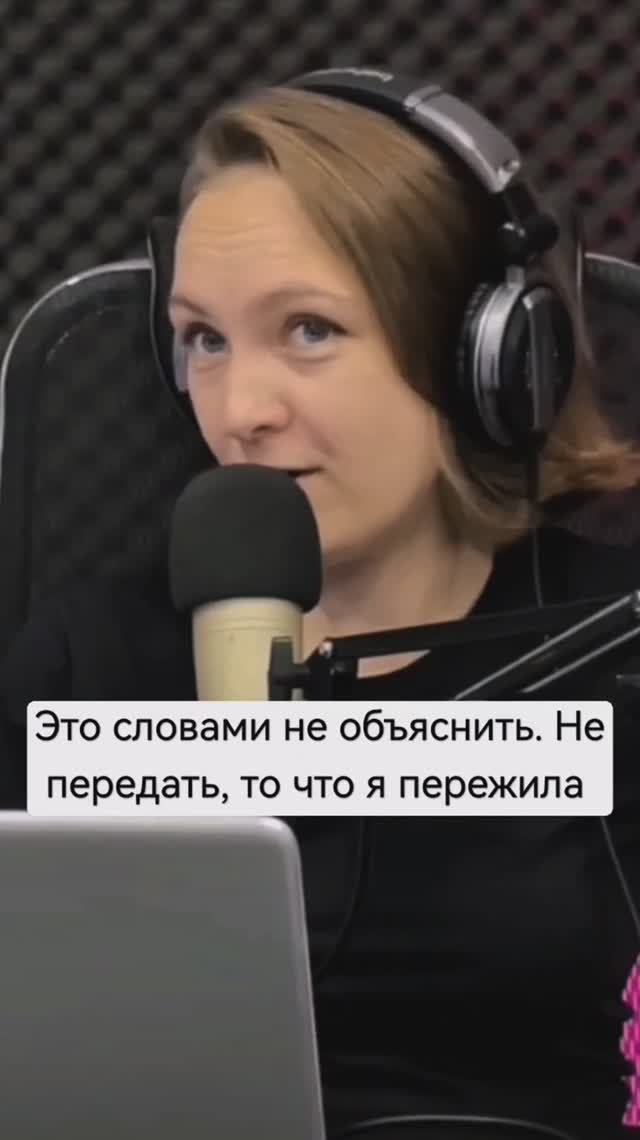 Никакие слова не объяснят этого | Как работает звукотерапевт | Звук может исцелять| Видео на канале