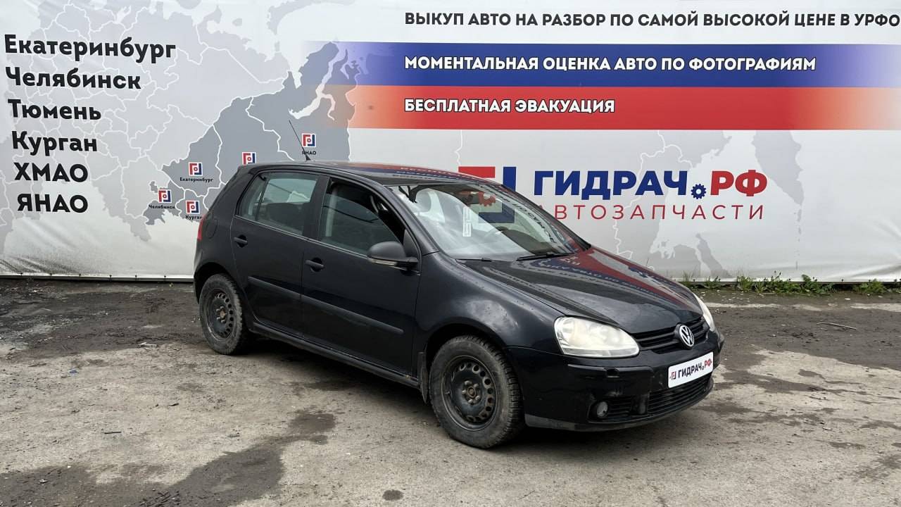 Обзор перед разбором Volkswagen Golf V