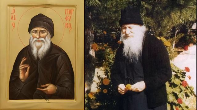 Преподобный Порфирий Кавсокаливит.Автобиография.