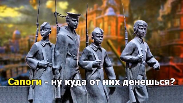 До свидания мальчики