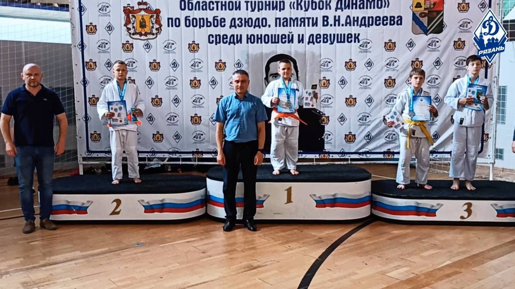 🏆 Прошёл 3-й этап Детской лиги «Динамо»! Областной турнир, посвященный памяти В. Н. Андреева