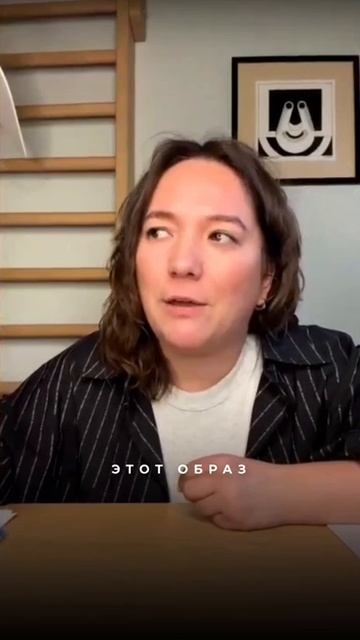 образ будущего... новый сценарий жизни