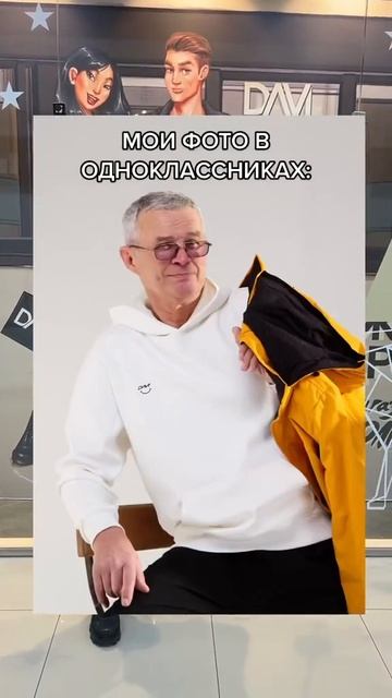 На стиле⚡️