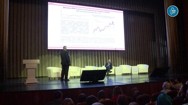 Тюменский форум по ИИ для предпринимателей собрал 2100 участников