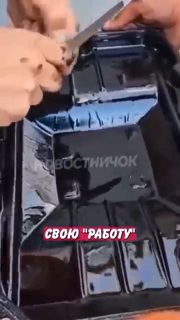 Новостничок (82)