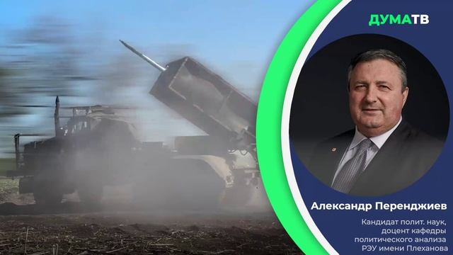 ВС России нанесли удар по месту разгрузки боеприпасов в порту Одессы