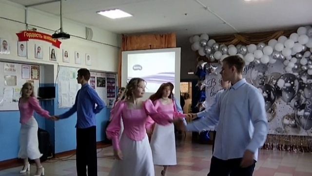Последний звонок. Вальс. Фото