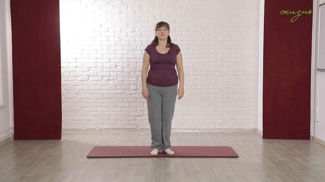 Суставная гимнастика 50+ Упражнения на каждый день