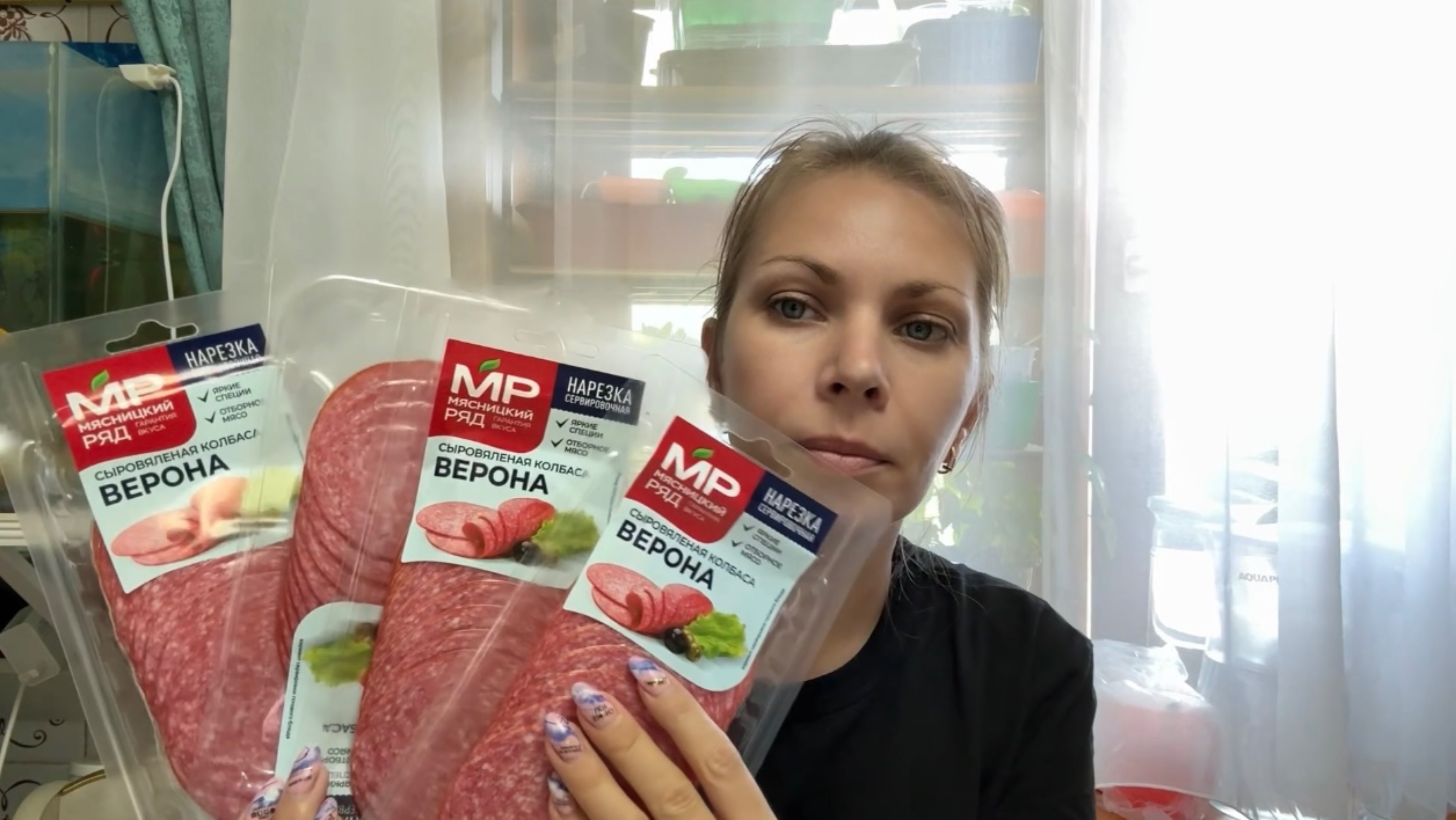 ПОКУПКИ ИЗ ДИКСИ