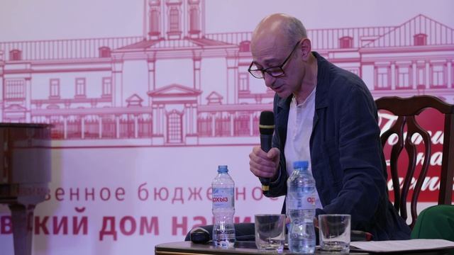 Творческая встреча с заслуженным артистом Российской Федерации Карэном Бадаловым