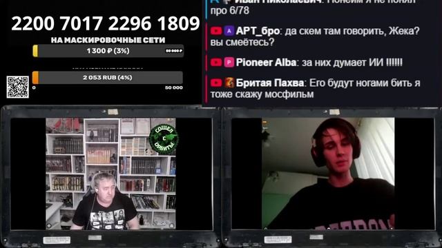 Это все фейки, снятые на Мосфильме