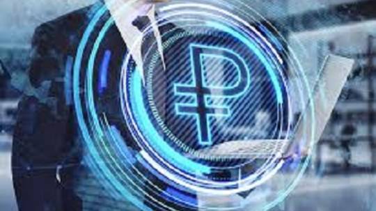 ПЛАТФОРМА ЦИФРОВОЙ РУБЛЬ / 平台 數碼 盧布 / PLATFORM DIGITAL RUBLE